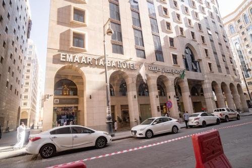 Makkah Hotel