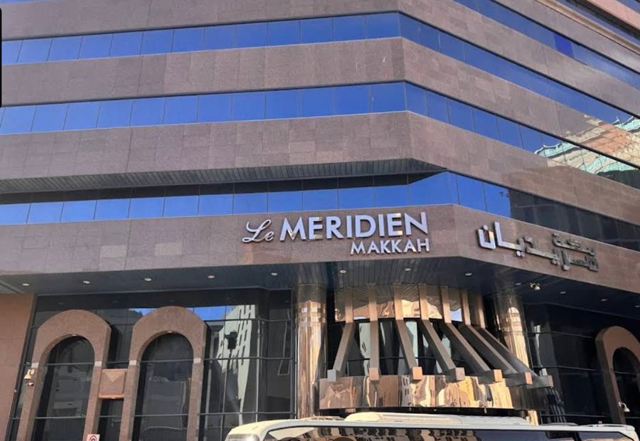 Makkah Hotel